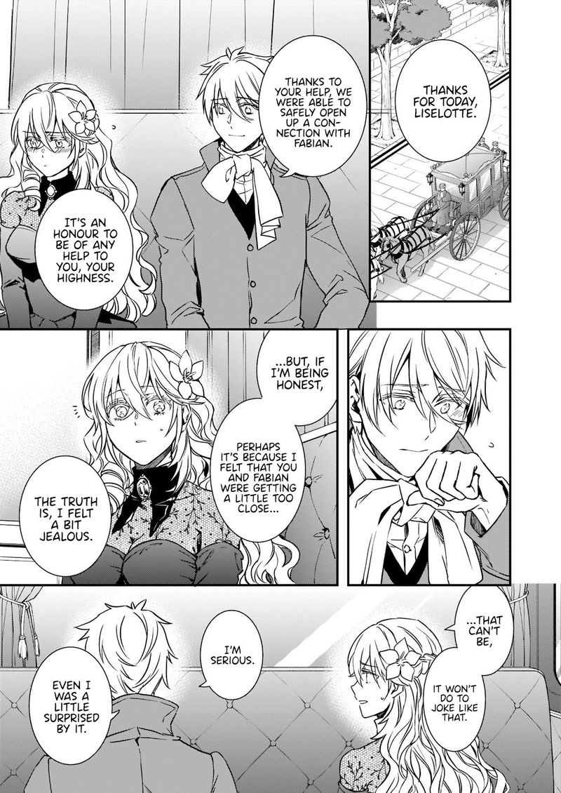 Tsundere Akuyaku Reijou Liselotte To Jikkyou No Endo Kun To Kaisetsu No Kobayashi San 20a 3