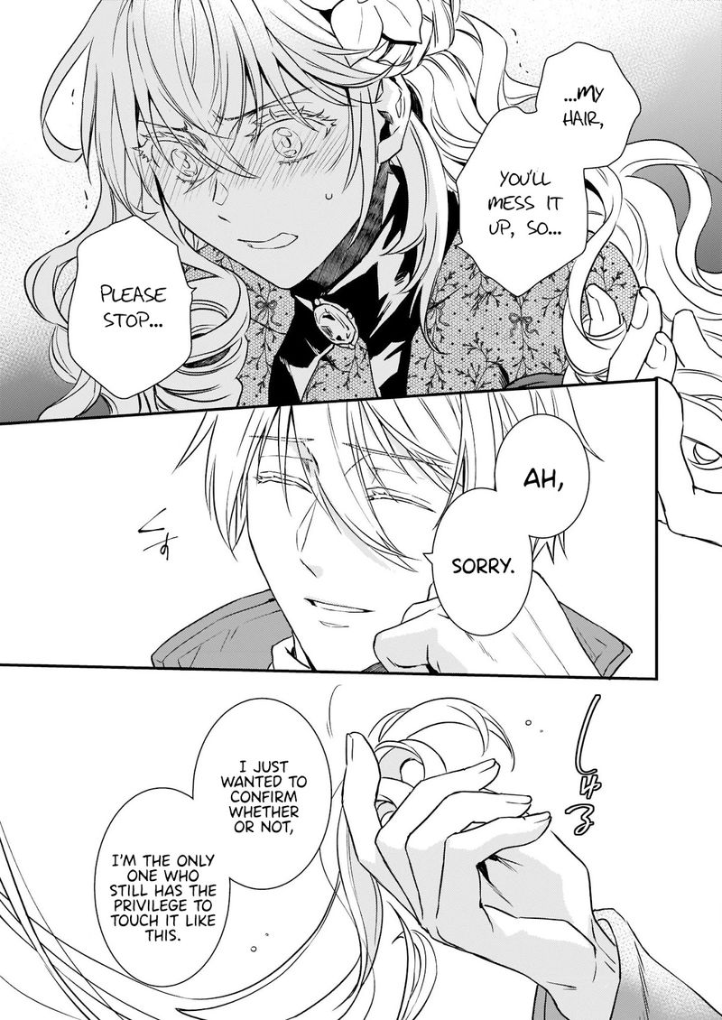 Tsundere Akuyaku Reijou Liselotte To Jikkyou No Endo Kun To Kaisetsu No Kobayashi San 20a 7