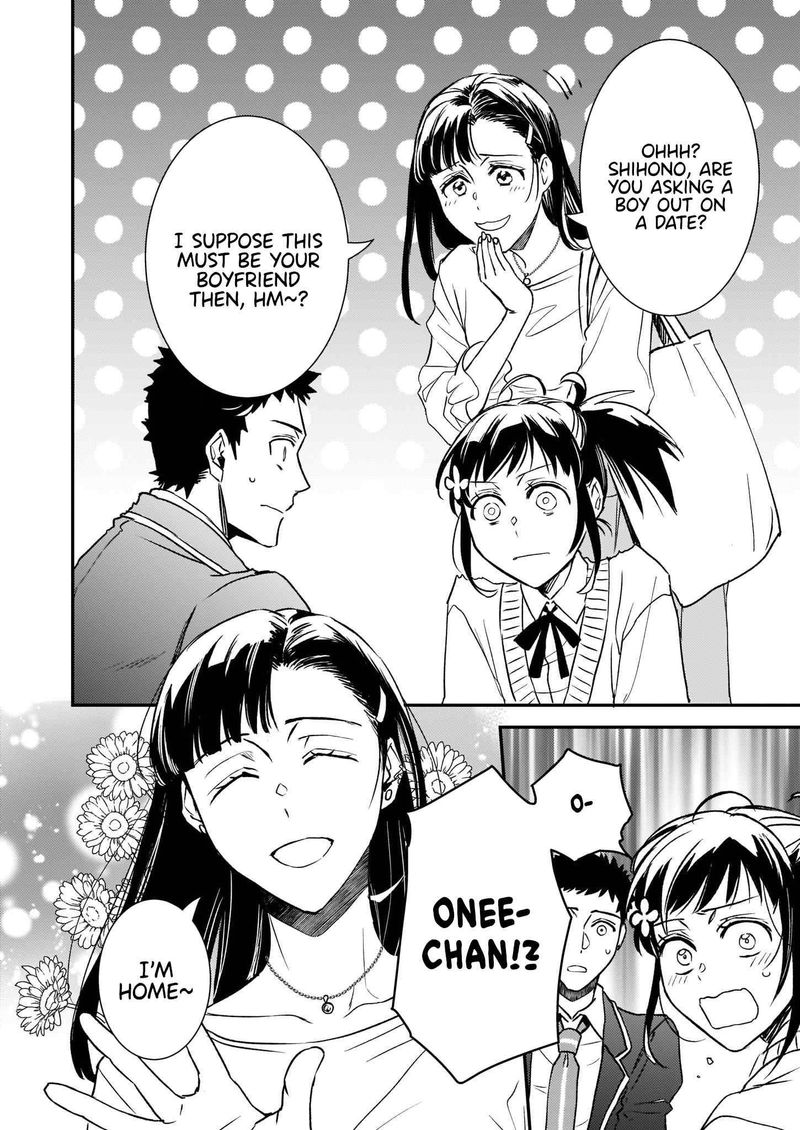 Tsundere Akuyaku Reijou Liselotte To Jikkyou No Endo Kun To Kaisetsu No Kobayashi San 24 27