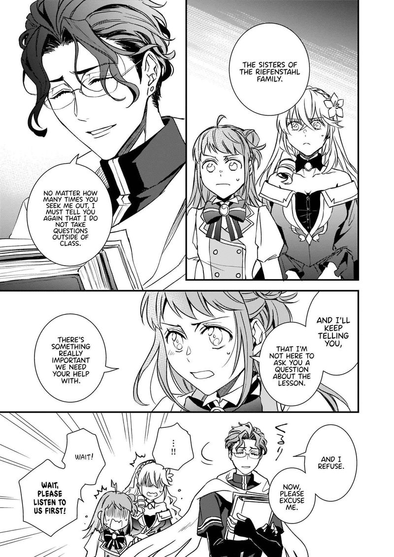Tsundere Akuyaku Reijou Liselotte To Jikkyou No Endo Kun To Kaisetsu No Kobayashi San 24 32