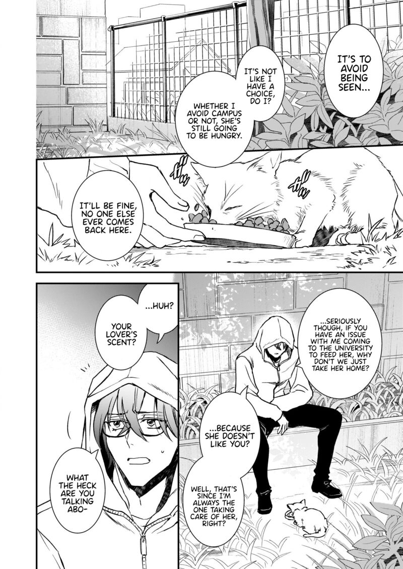 Tsundere Akuyaku Reijou Liselotte To Jikkyou No Endo Kun To Kaisetsu No Kobayashi San 26 12