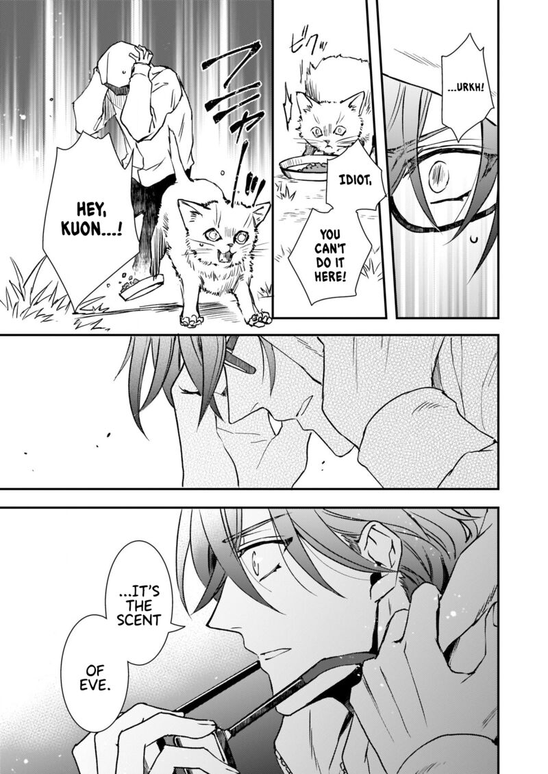 Tsundere Akuyaku Reijou Liselotte To Jikkyou No Endo Kun To Kaisetsu No Kobayashi San 26 13