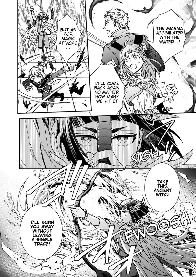 Tsundere Akuyaku Reijou Liselotte To Jikkyou No Endo Kun To Kaisetsu No Kobayashi San 27 29