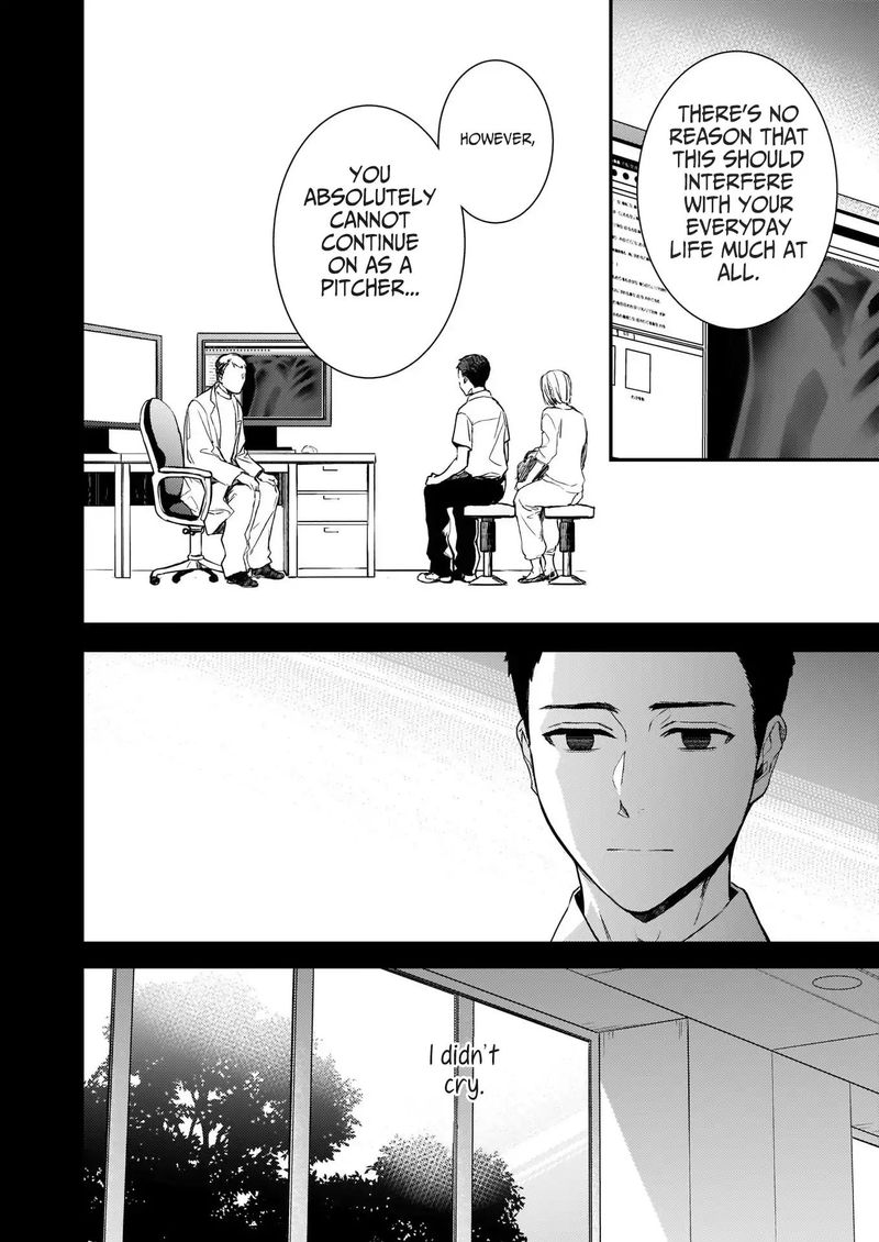 Tsundere Akuyaku Reijou Liselotte To Jikkyou No Endo Kun To Kaisetsu No Kobayashi San 5 14