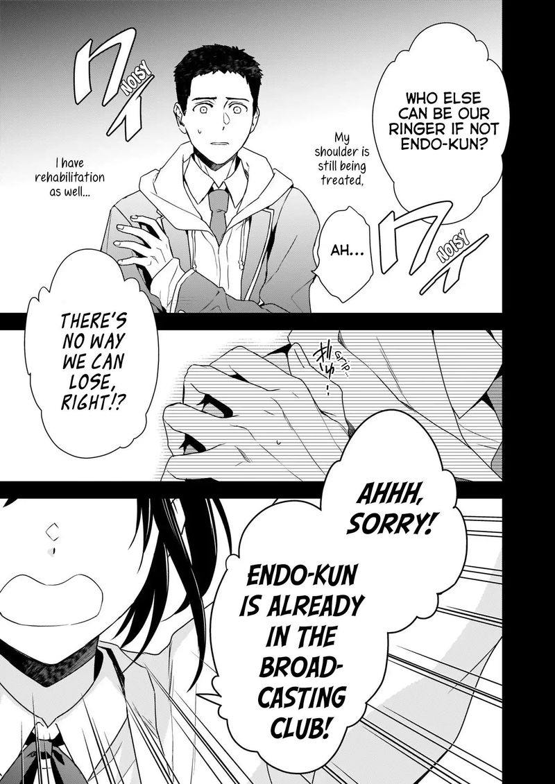 Tsundere Akuyaku Reijou Liselotte To Jikkyou No Endo Kun To Kaisetsu No Kobayashi San 5 19