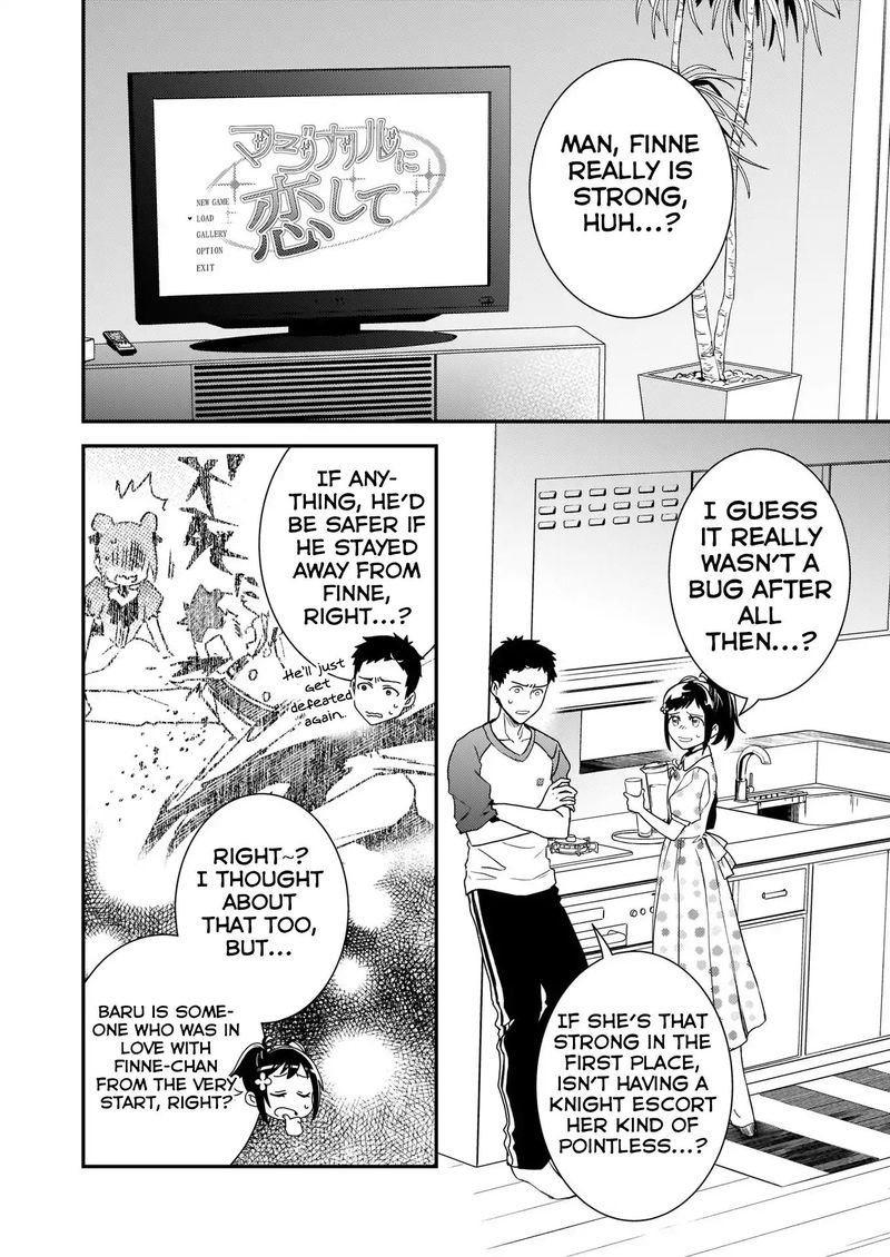 Tsundere Akuyaku Reijou Liselotte To Jikkyou No Endo Kun To Kaisetsu No Kobayashi San 5 2