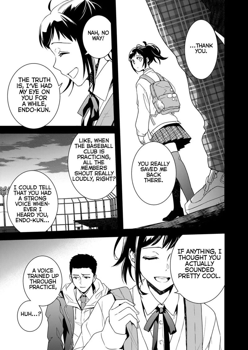 Tsundere Akuyaku Reijou Liselotte To Jikkyou No Endo Kun To Kaisetsu No Kobayashi San 5 23