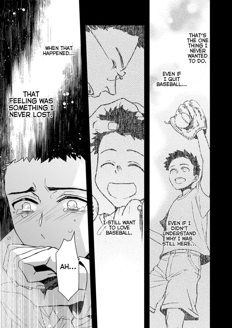 Tsundere Akuyaku Reijou Liselotte To Jikkyou No Endo Kun To Kaisetsu No Kobayashi San 5 27