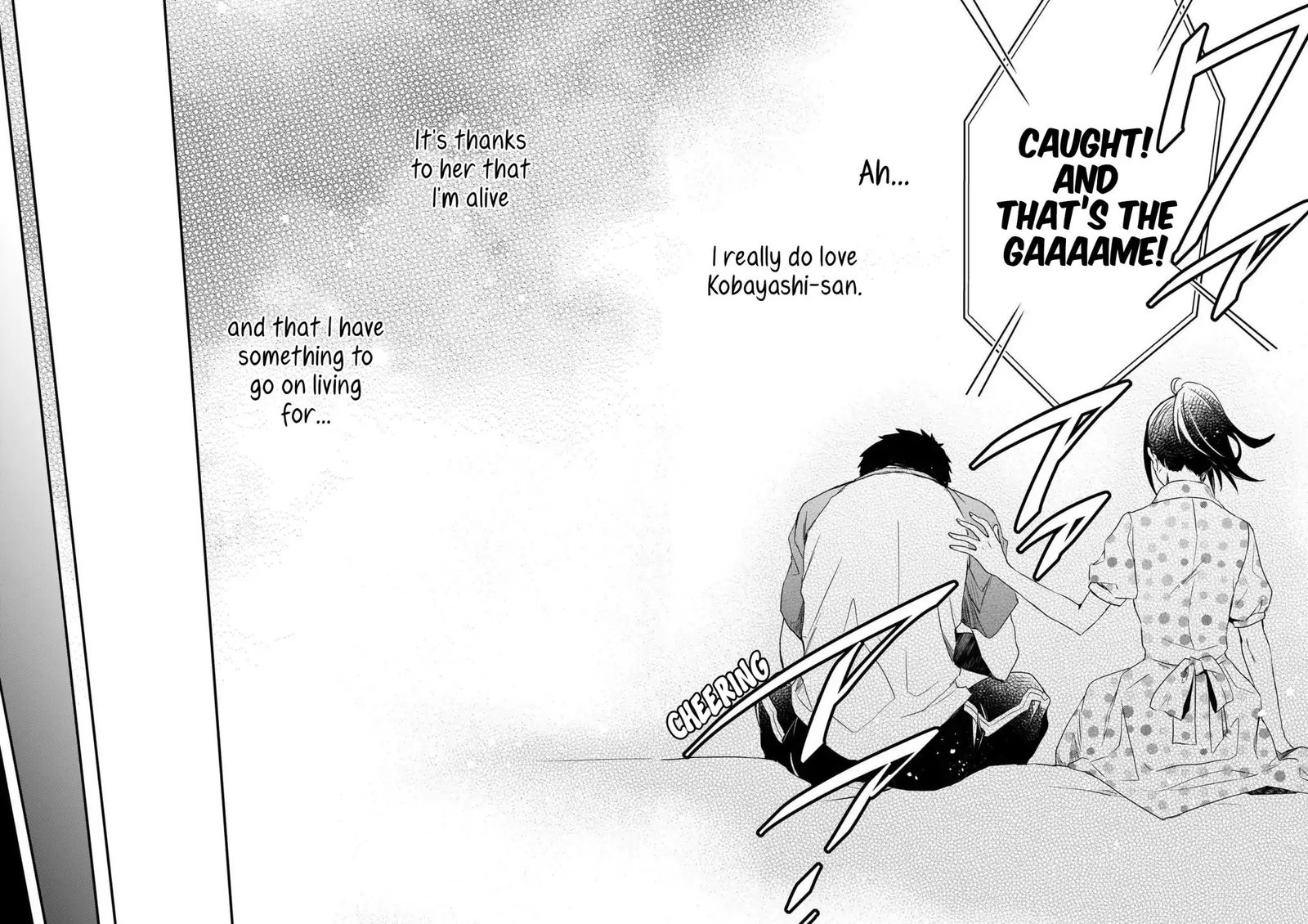 Tsundere Akuyaku Reijou Liselotte To Jikkyou No Endo Kun To Kaisetsu No Kobayashi San 5 32