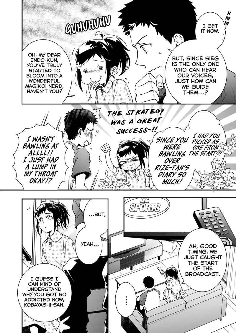 Tsundere Akuyaku Reijou Liselotte To Jikkyou No Endo Kun To Kaisetsu No Kobayashi San 5 4
