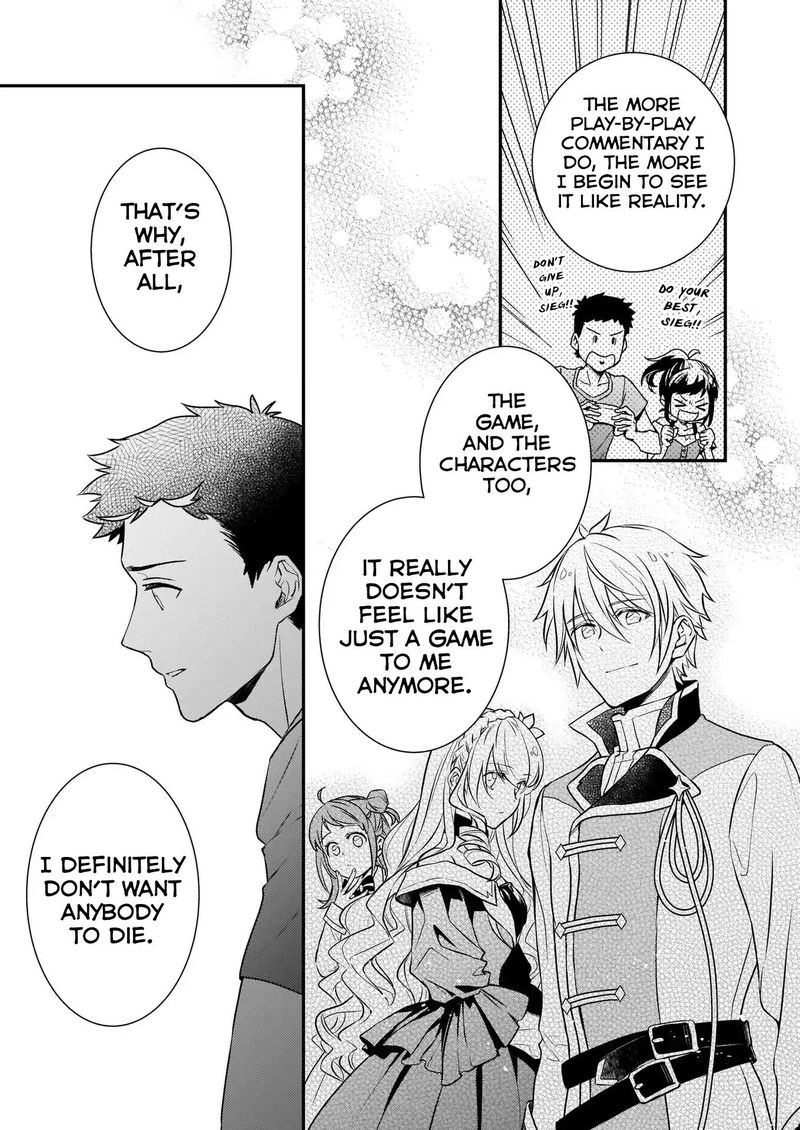 Tsundere Akuyaku Reijou Liselotte To Jikkyou No Endo Kun To Kaisetsu No Kobayashi San 5 5
