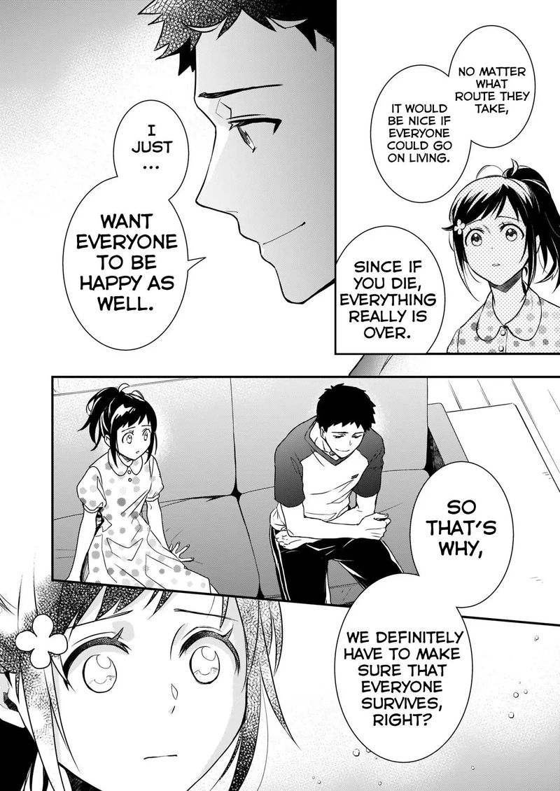 Tsundere Akuyaku Reijou Liselotte To Jikkyou No Endo Kun To Kaisetsu No Kobayashi San 5 6