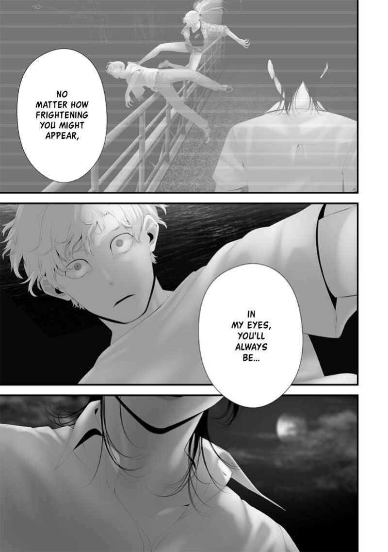 Tsurenai Hodo Aokute Azatoi Kurai Ni Akai 66 13