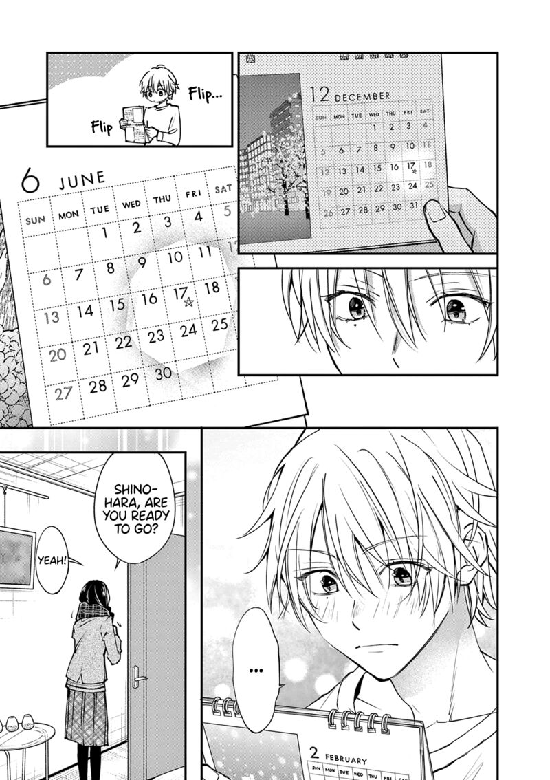 Tsurenai Kanojo No Hitorijime 58 17