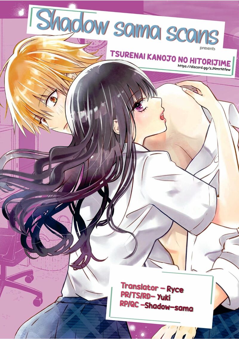 Tsurenai Kanojo No Hitorijime 60 1