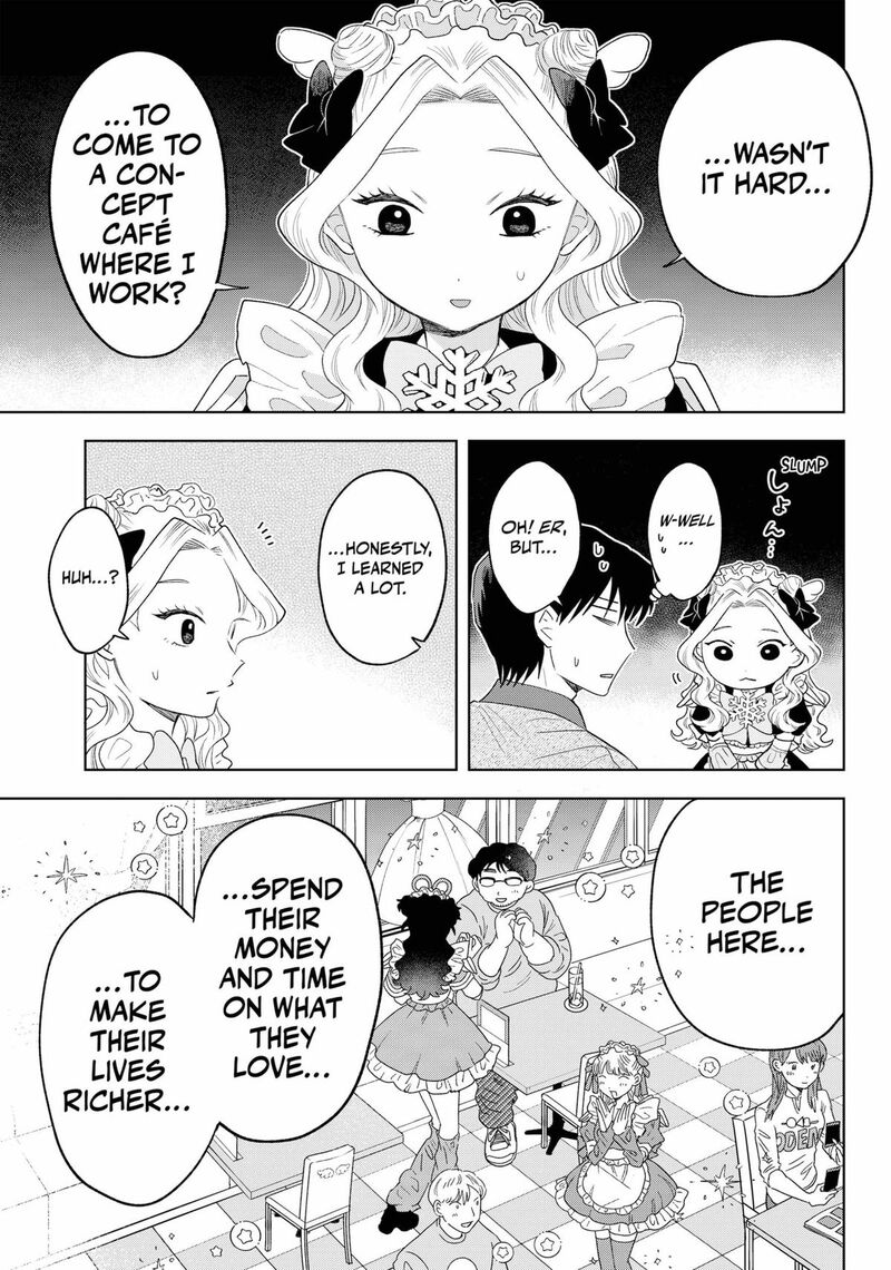 Tsuruko No Ongaeshi 39 15