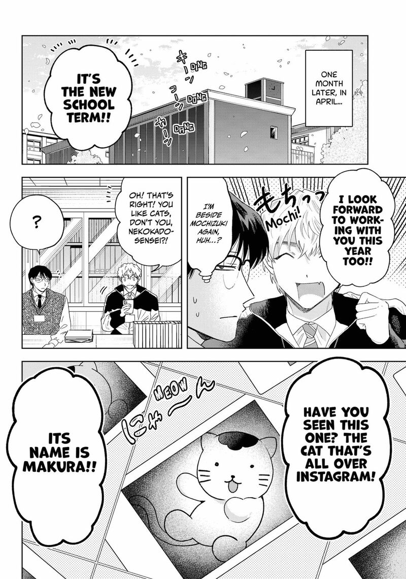 Tsuruko No Ongaeshi 39 22