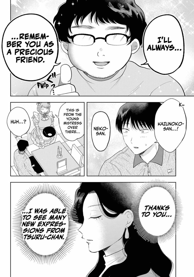 Tsuruko No Ongaeshi 39 4