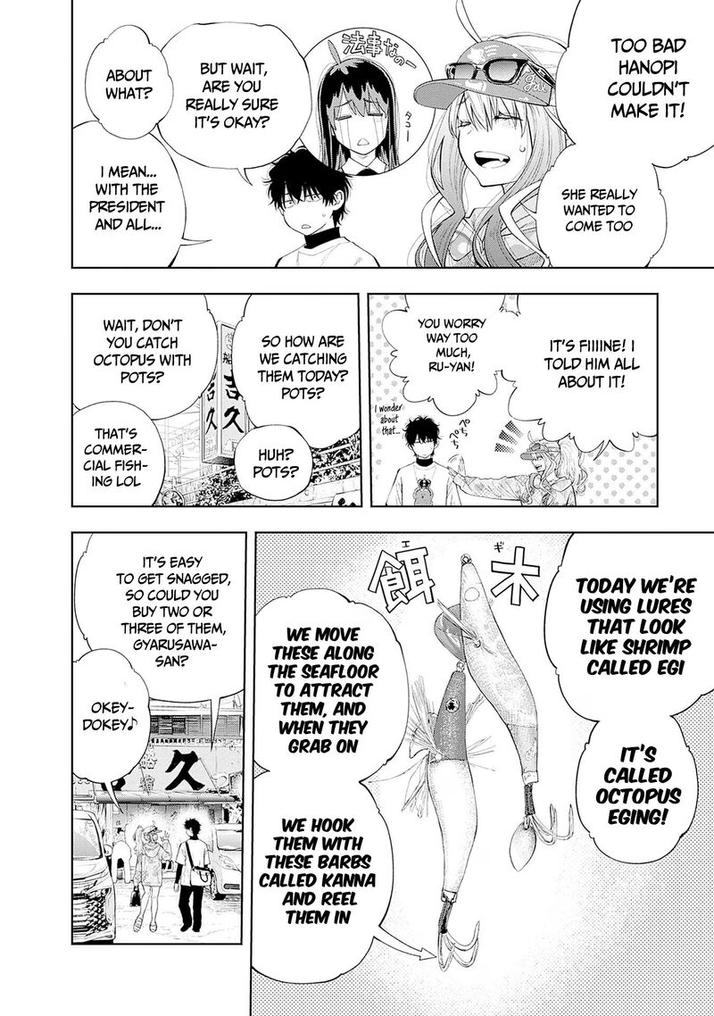 Tsutte Tabetai Gal Sawa San 17 4