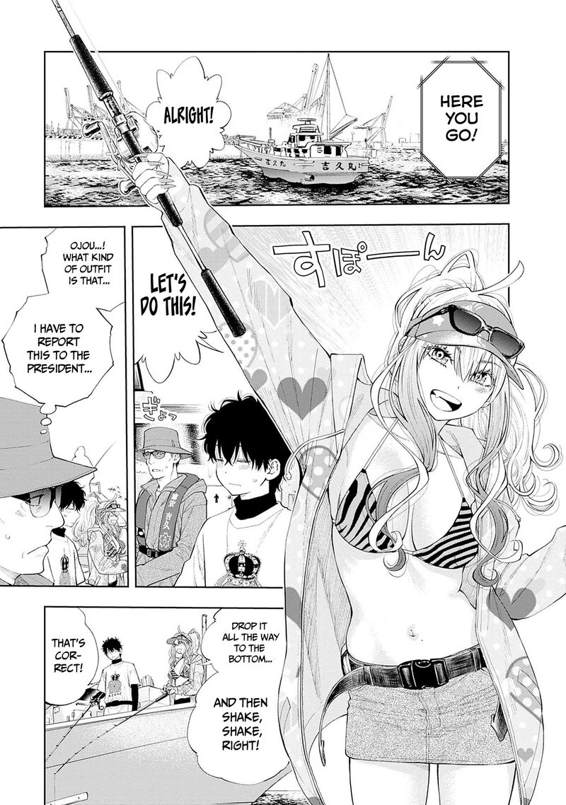 Tsutte Tabetai Gal Sawa San 17 7