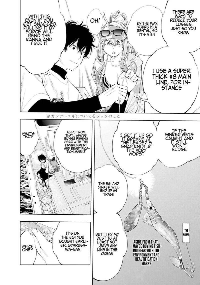 Tsutte Tabetai Gal Sawa San 18 16