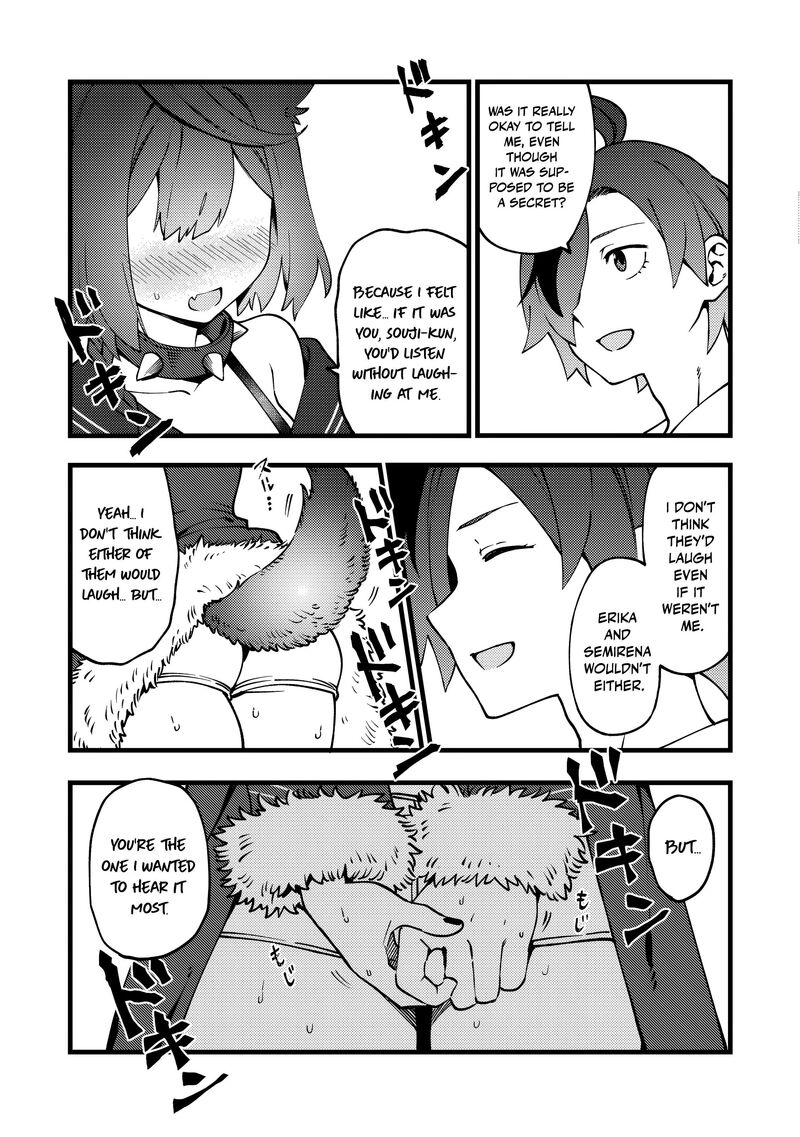 Tsuuhan De Katta Youtou Ga Gachi Datta Tameshigiri Shitara Kuukan Ga Sakete Isekai Ni Tobasareta Ageku Densetsu No Yuusha Da To Kanchigai Sarete Komatteimasu 10 10