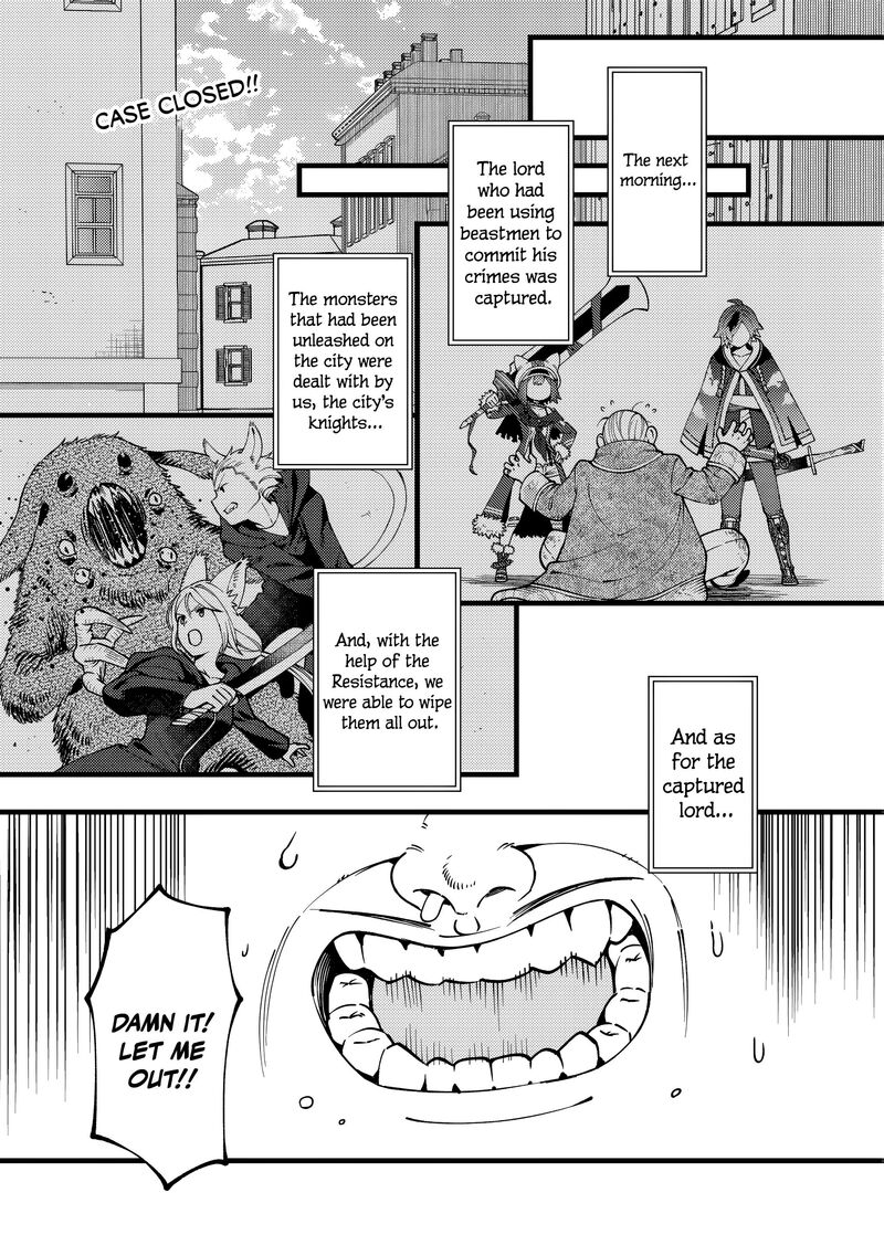 Tsuuhan De Katta Youtou Ga Gachi Datta Tameshigiri Shitara Kuukan Ga Sakete Isekai Ni Tobasareta Ageku Densetsu No Yuusha Da To Kanchigai Sarete Komatteimasu 10 2