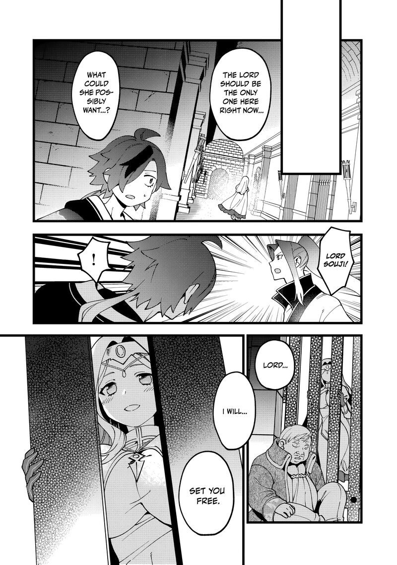 Tsuuhan De Katta Youtou Ga Gachi Datta Tameshigiri Shitara Kuukan Ga Sakete Isekai Ni Tobasareta Ageku Densetsu No Yuusha Da To Kanchigai Sarete Komatteimasu 10 23