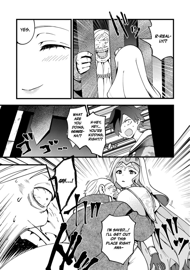 Tsuuhan De Katta Youtou Ga Gachi Datta Tameshigiri Shitara Kuukan Ga Sakete Isekai Ni Tobasareta Ageku Densetsu No Yuusha Da To Kanchigai Sarete Komatteimasu 10 24