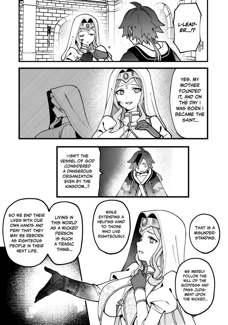 Tsuuhan De Katta Youtou Ga Gachi Datta Tameshigiri Shitara Kuukan Ga Sakete Isekai Ni Tobasareta Ageku Densetsu No Yuusha Da To Kanchigai Sarete Komatteimasu 11 11