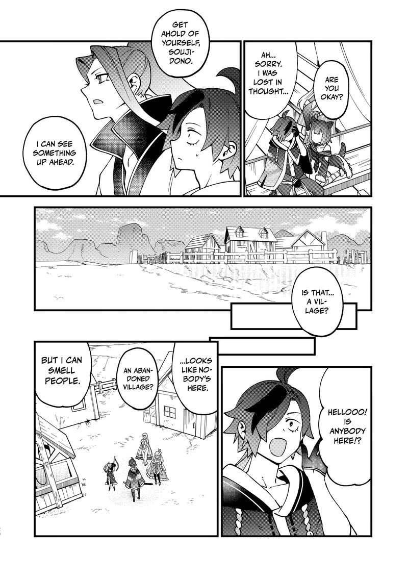 Tsuuhan De Katta Youtou Ga Gachi Datta Tameshigiri Shitara Kuukan Ga Sakete Isekai Ni Tobasareta Ageku Densetsu No Yuusha Da To Kanchigai Sarete Komatteimasu 11 21