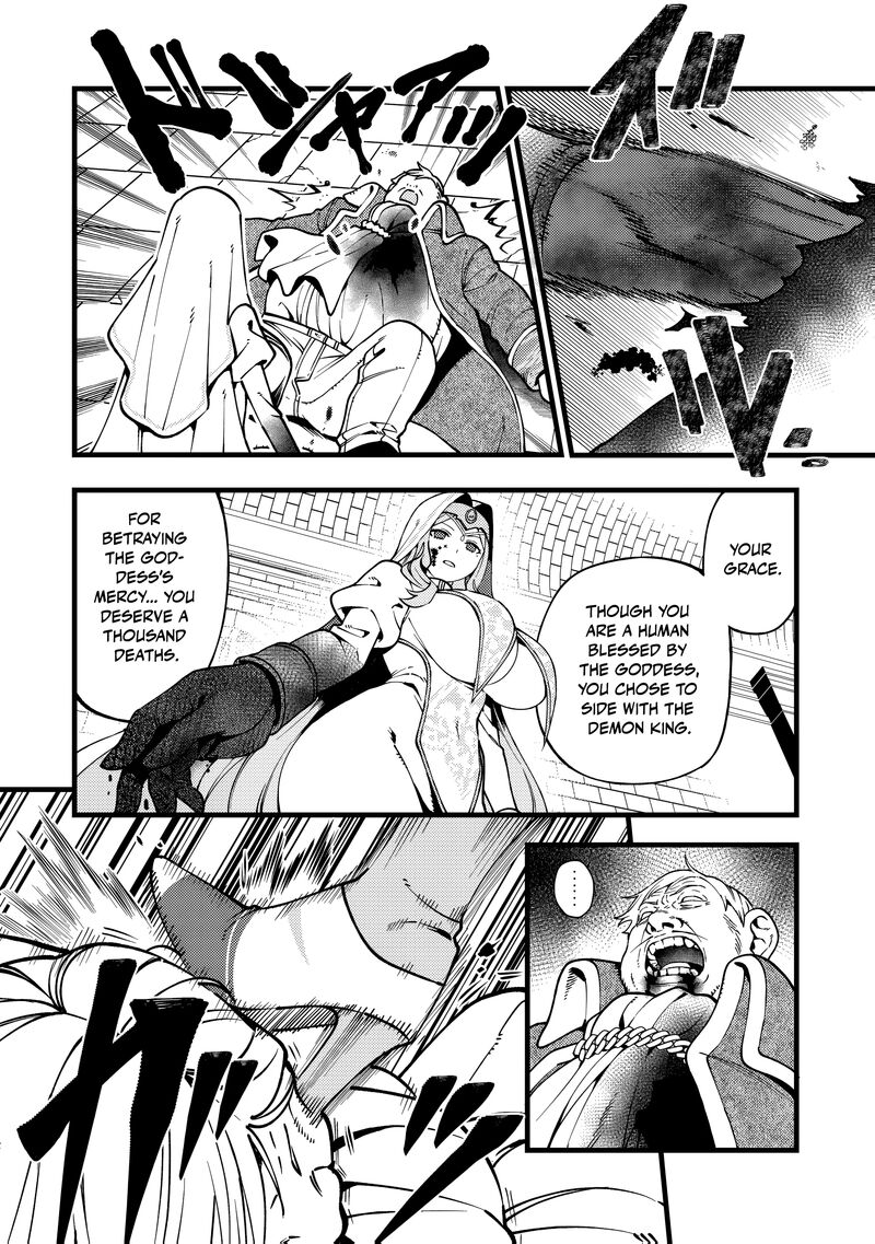 Tsuuhan De Katta Youtou Ga Gachi Datta Tameshigiri Shitara Kuukan Ga Sakete Isekai Ni Tobasareta Ageku Densetsu No Yuusha Da To Kanchigai Sarete Komatteimasu 11 3