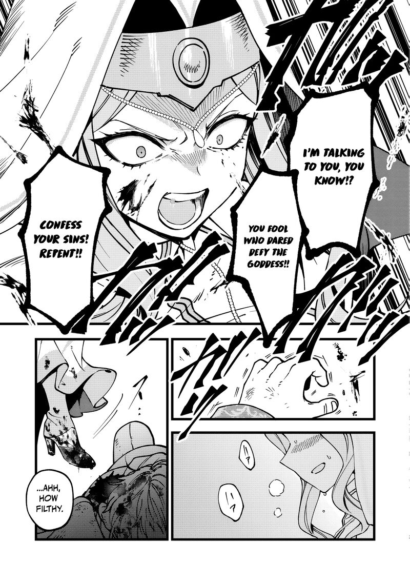Tsuuhan De Katta Youtou Ga Gachi Datta Tameshigiri Shitara Kuukan Ga Sakete Isekai Ni Tobasareta Ageku Densetsu No Yuusha Da To Kanchigai Sarete Komatteimasu 11 4