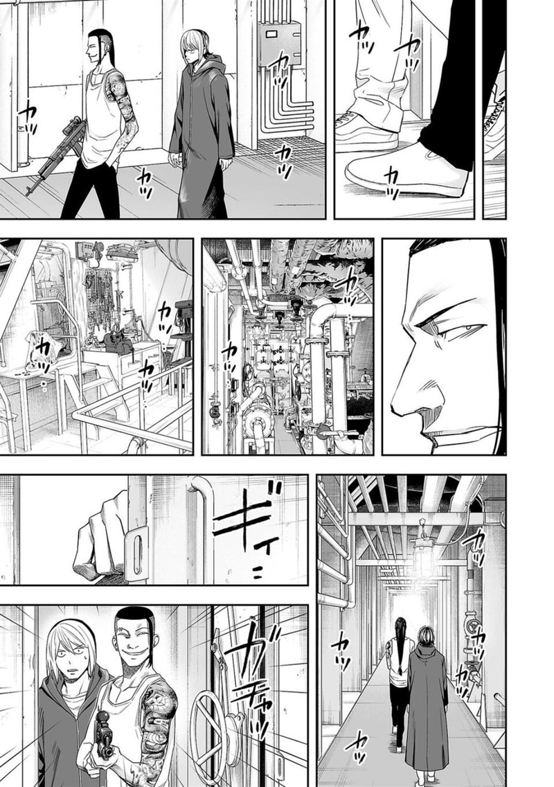 Tsuyoshi 111 9