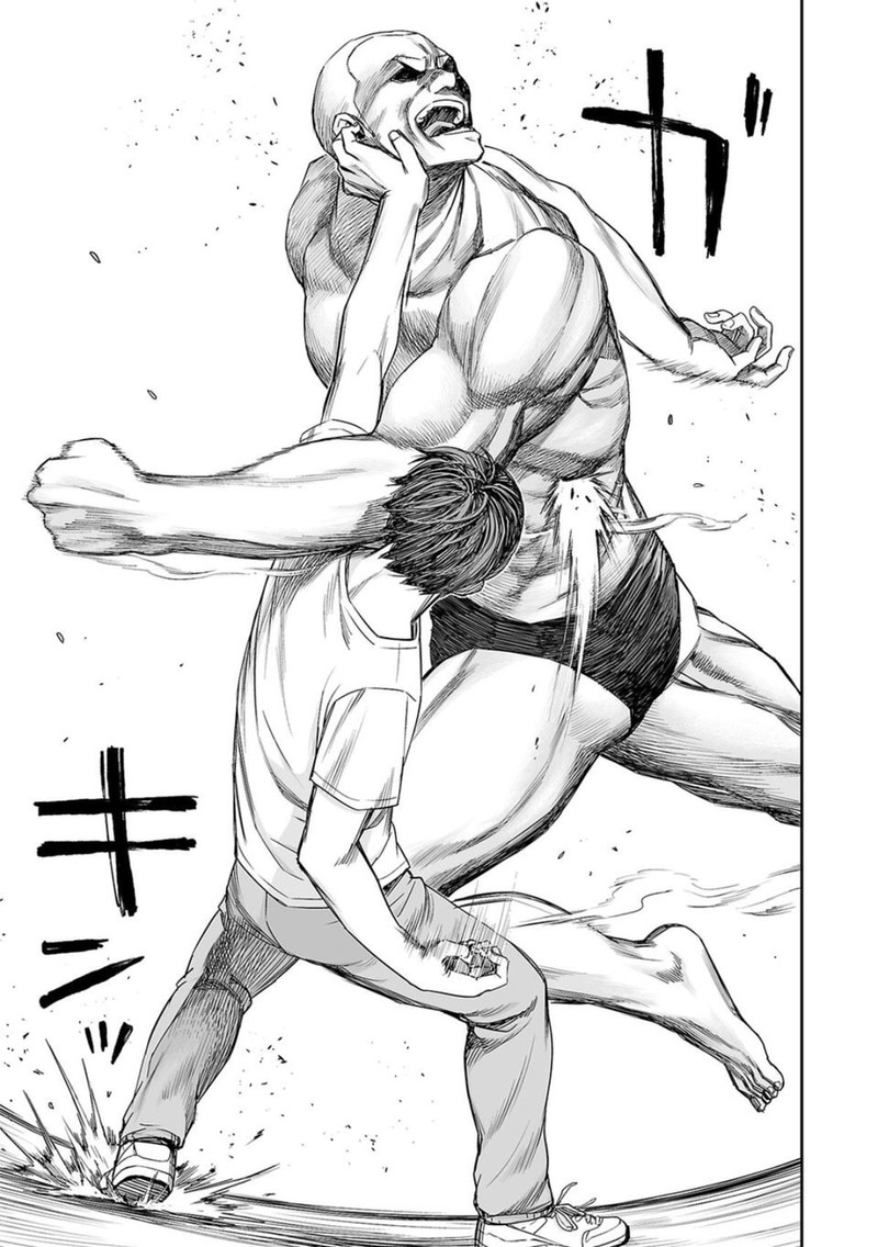 Tsuyoshi 117 7