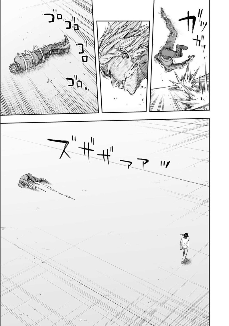 Tsuyoshi 139 5