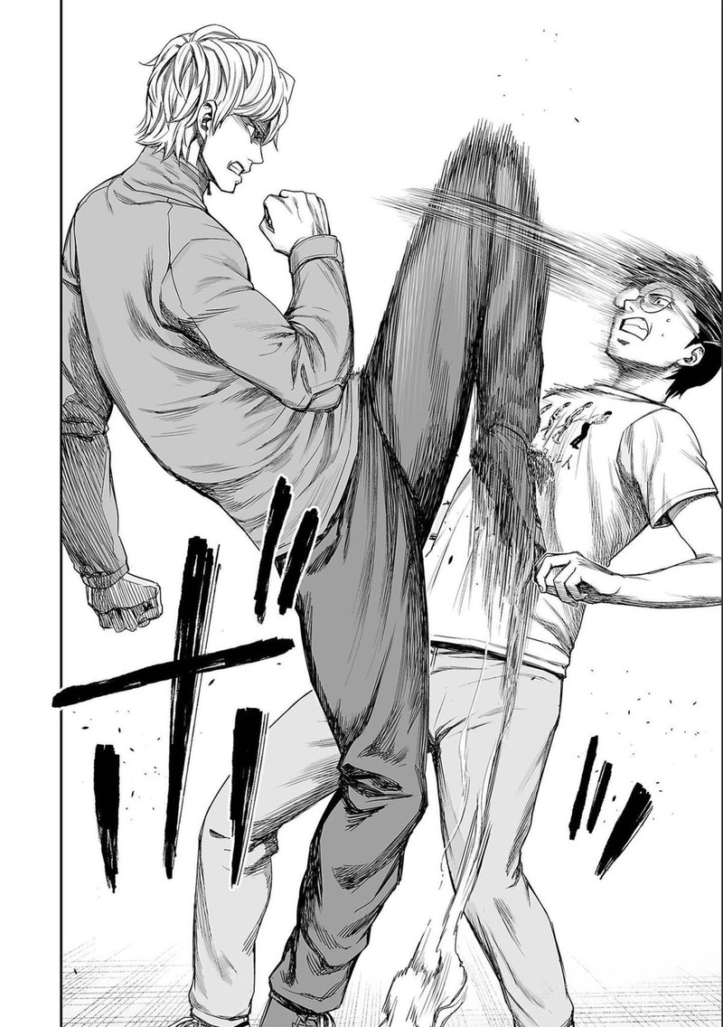 Tsuyoshi 141 16