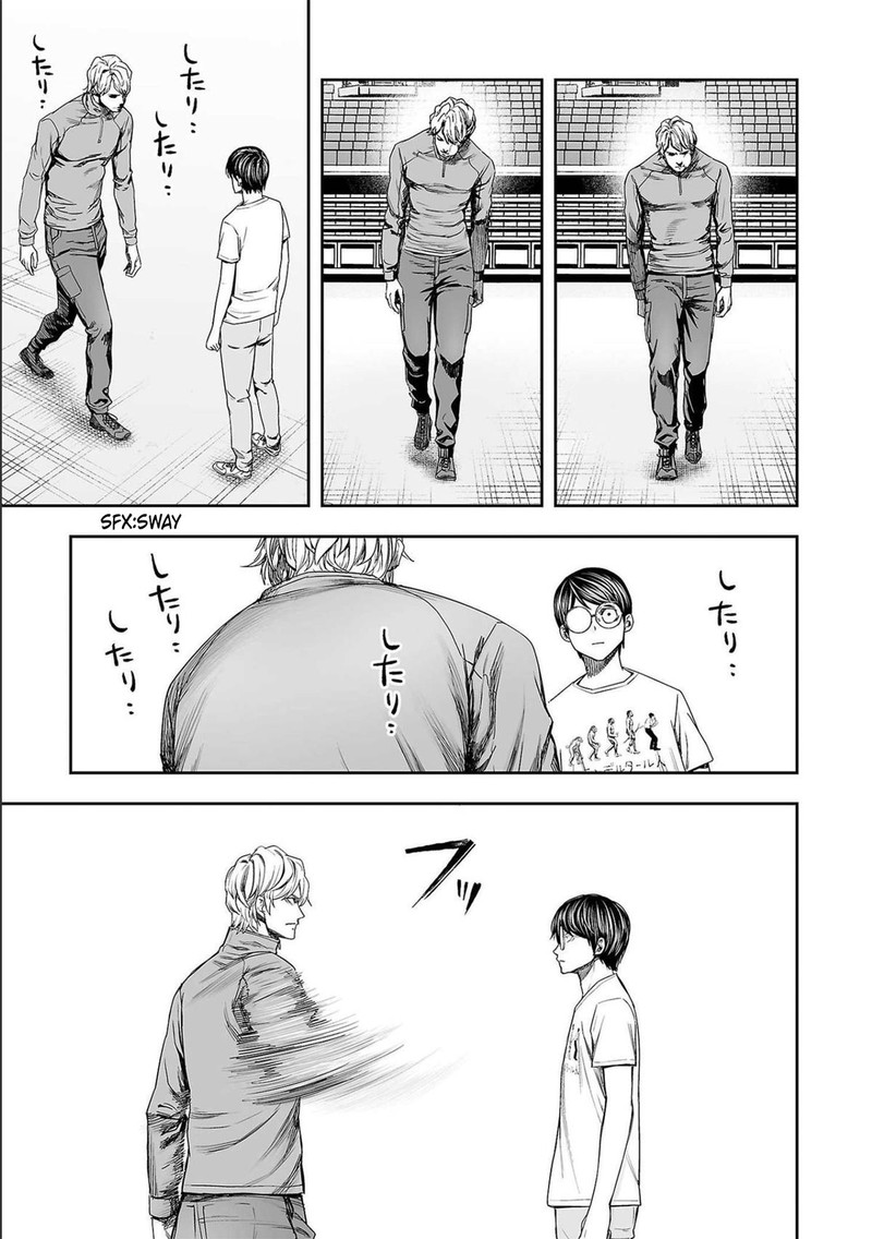 Tsuyoshi 141 9