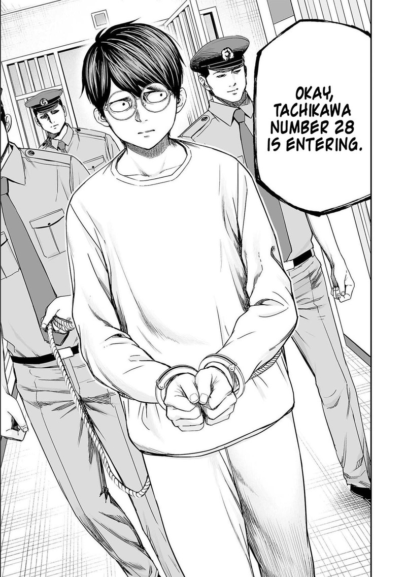 Tsuyoshi 146 15