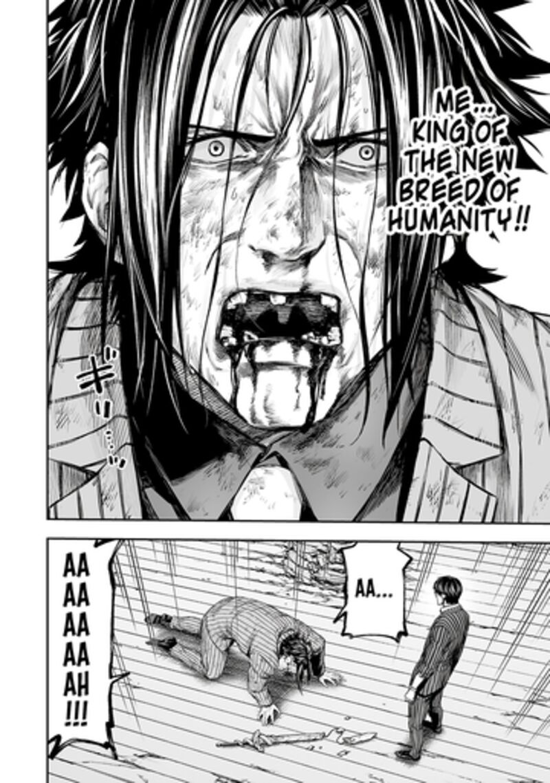 Tsuyoshi 365 2