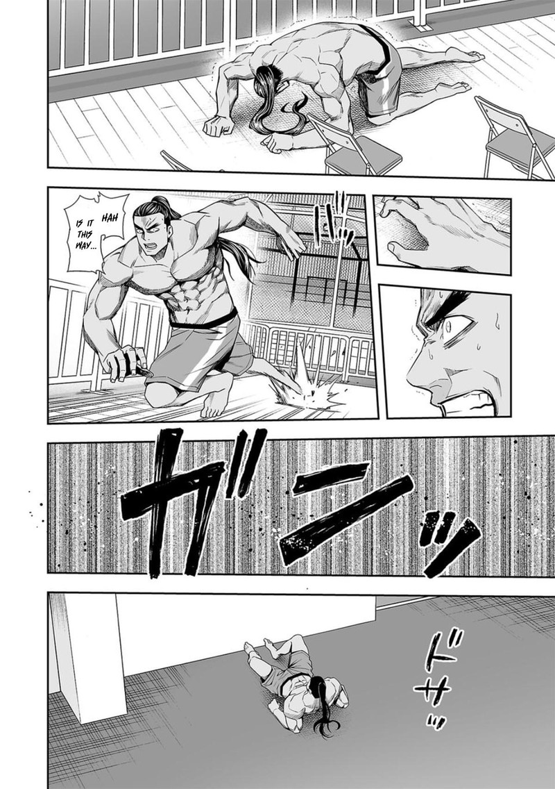 Tsuyoshi 93 4