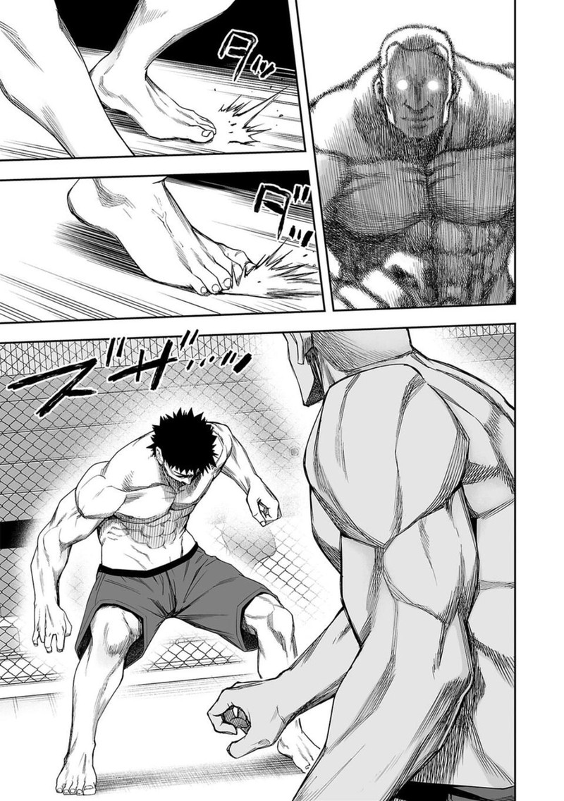 Tsuyoshi 98 5