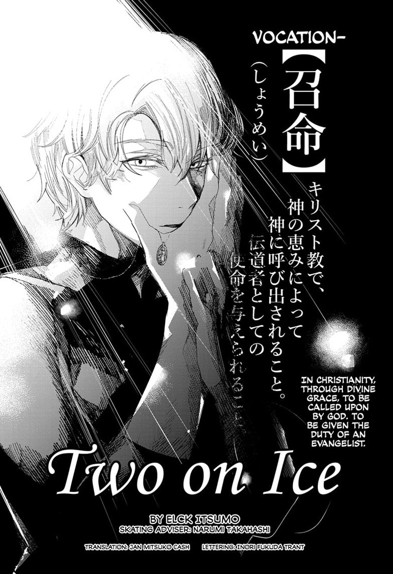 Two On Ice 15 1