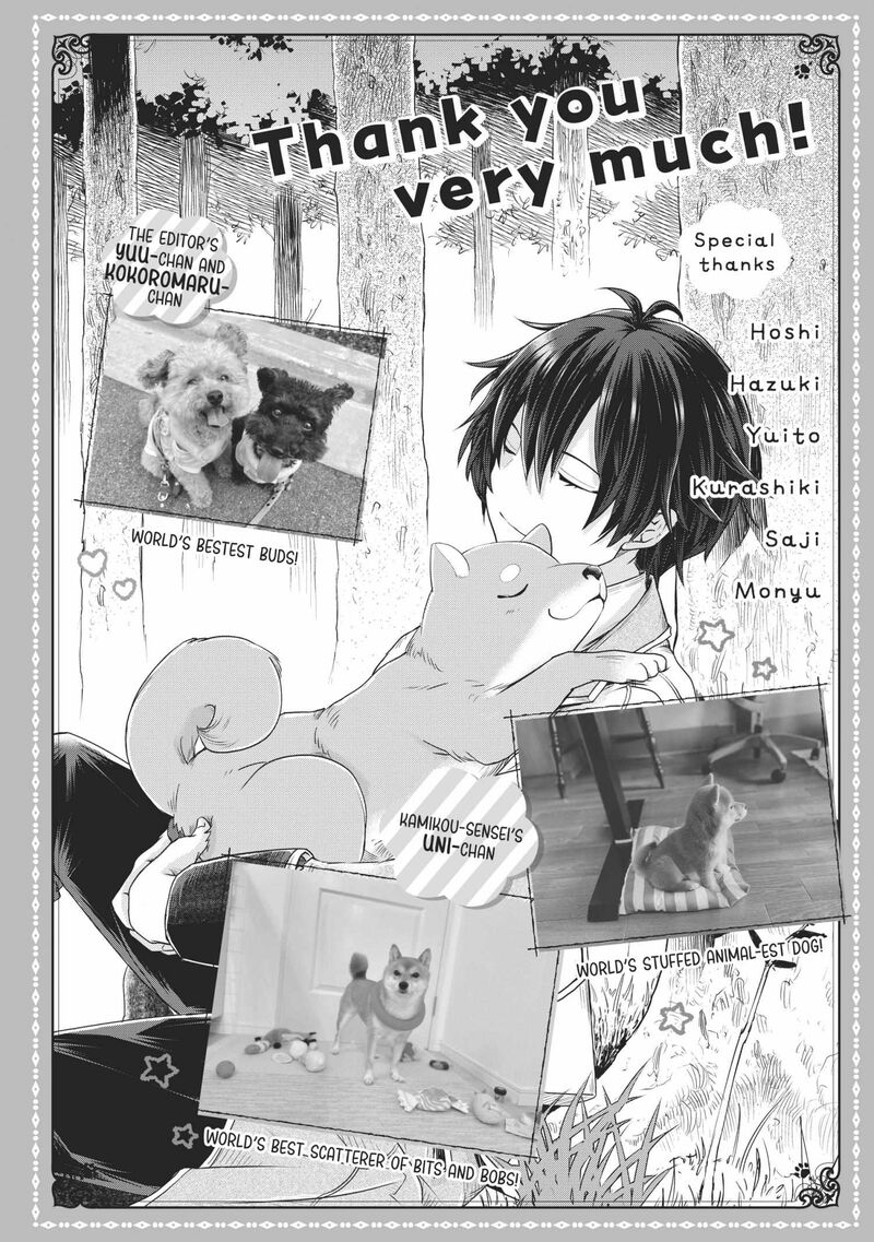 Uchi No Inu Ga Tsuyosugirun Desu Ga Tensei Shitara Megami Sama No Shukufuku De Sekai Wo Sukuu Koto Ni Narimashita 23e 6