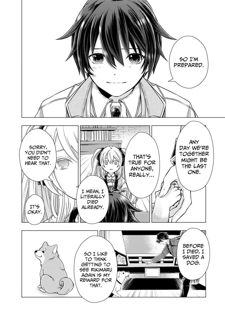Uchi No Inu Ga Tsuyosugirun Desu Ga Tensei Shitara Megami Sama No Shukufuku De Sekai Wo Sukuu Koto Ni Narimashita 24 13