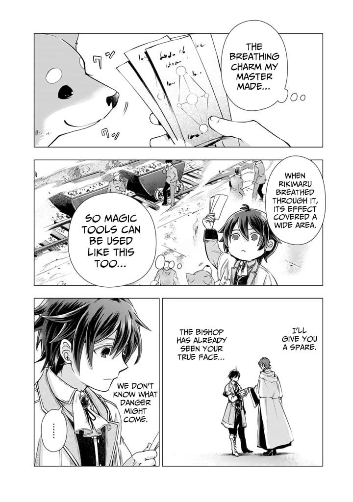 Uchi No Inu Ga Tsuyosugirun Desu Ga Tensei Shitara Megami Sama No Shukufuku De Sekai Wo Sukuu Koto Ni Narimashita 24 3