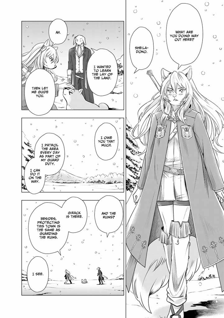 Uchi No Inu Ga Tsuyosugirun Desu Ga Tensei Shitara Megami Sama No Shukufuku De Sekai Wo Sukuu Koto Ni Narimashita 29 7