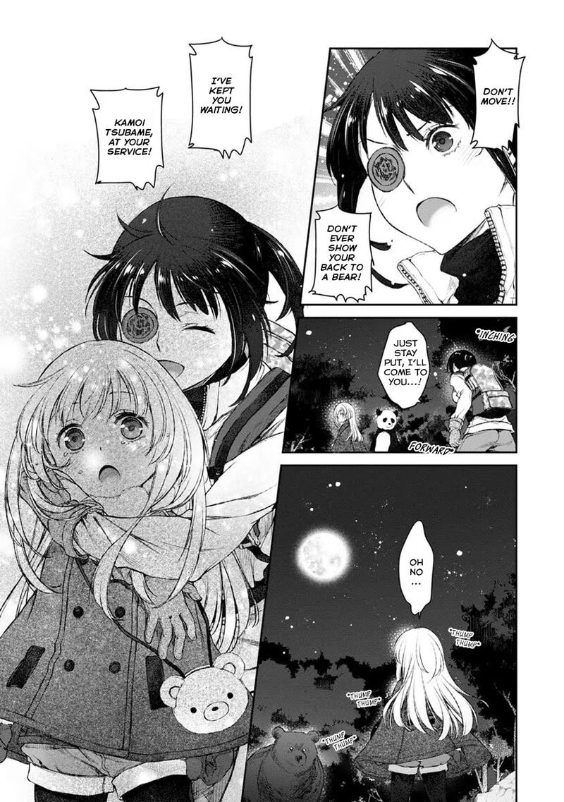 Uchi No Maid Ga Uzasugiru 16 17