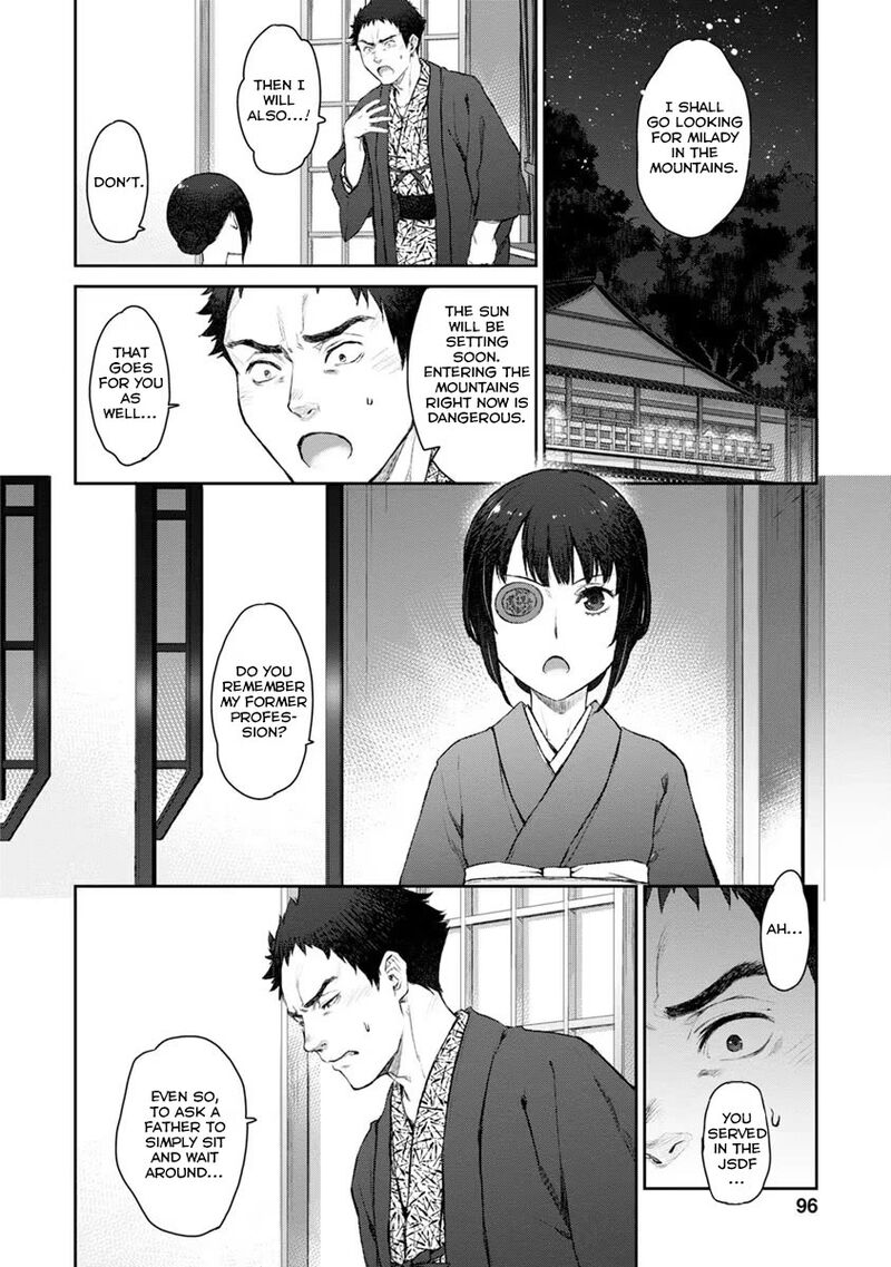 Uchi No Maid Ga Uzasugiru 16 2