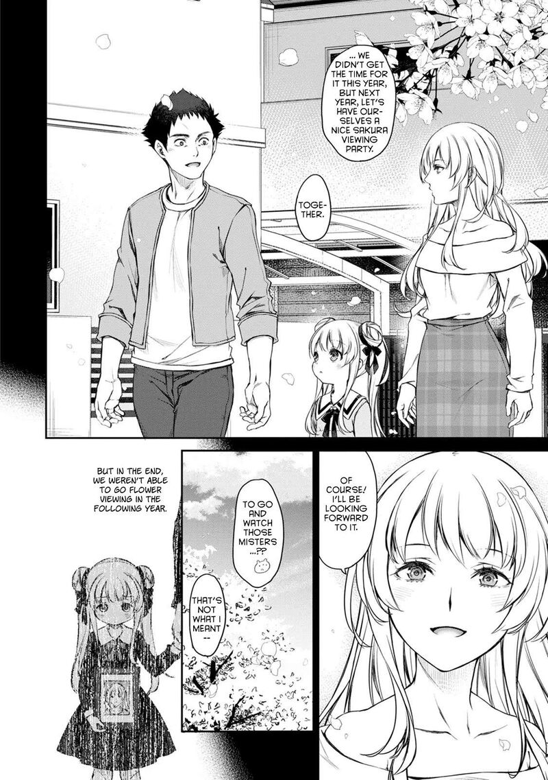 Uchi No Maid Ga Uzasugiru 30 8